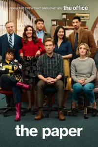  Газета  - главный постер